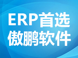 最全的物料编码规则及应用案列